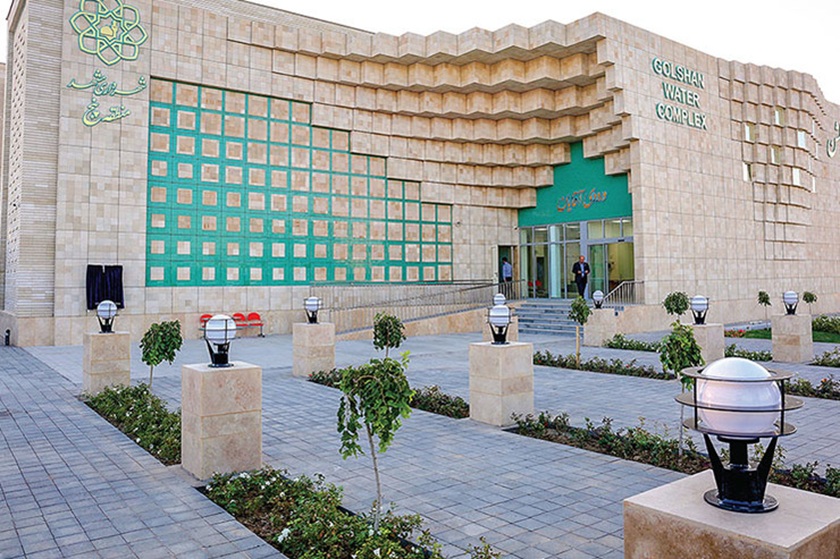 نمایندگی بوش در گلشهر کرج