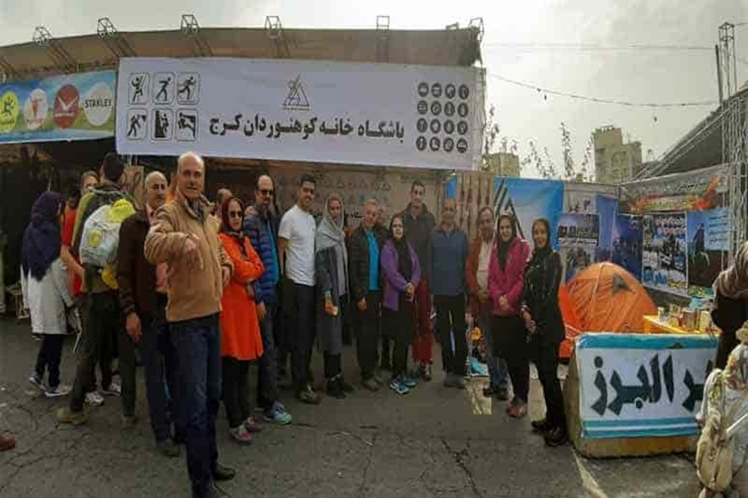 نمایندگی بوش در دهقان ویلا کرج