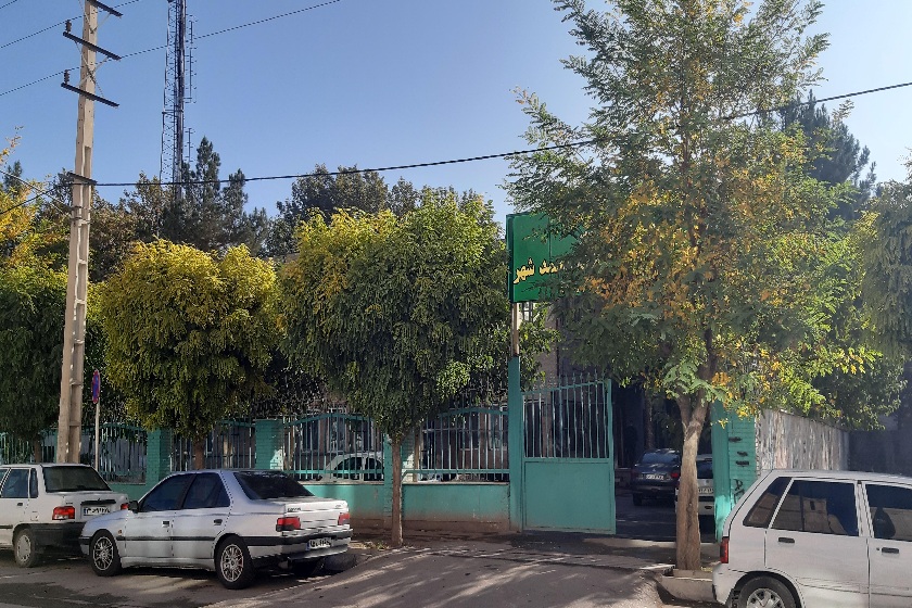نمایندگی بوش در مشکین دشت کرج