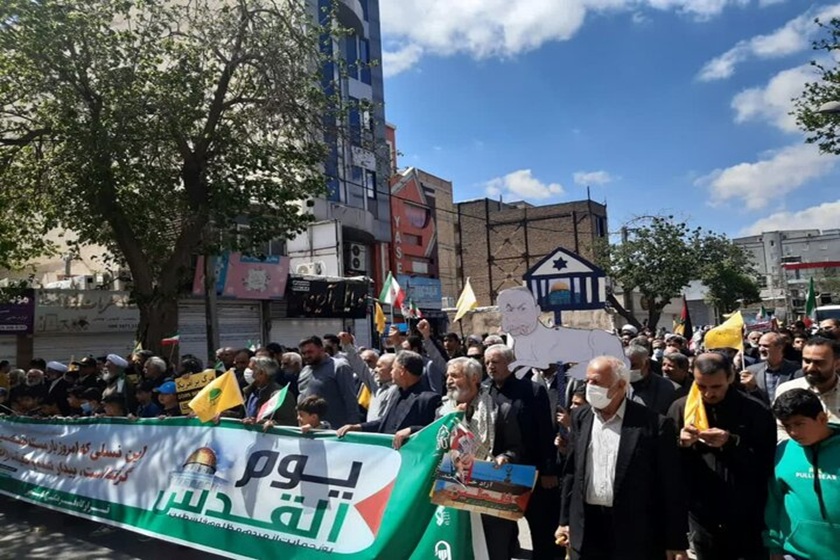 نمایندگی بوش در کمالشهر کرج