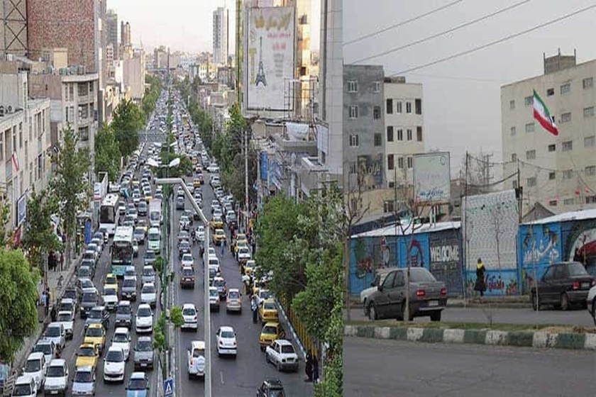 نمایندگی بوش در مهرویلا کرج